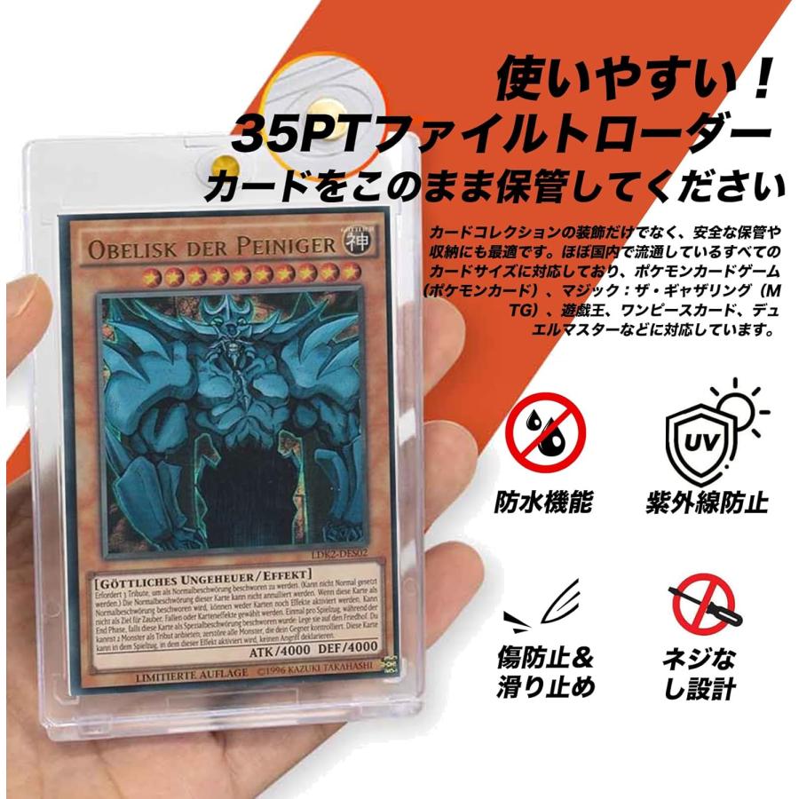マグネットローダー トレカケース カードローダー 10個セット UVカット