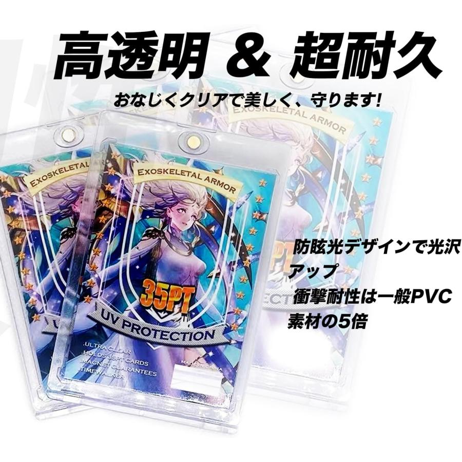 マグネットローダー トレカケース カードローダー 10個セット UVカット