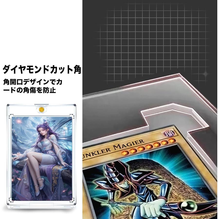 マグネットローダー トレカケース カードローダー 10個セット UVカット