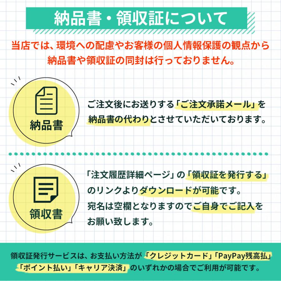 ブラウン オーラルB 替えブラシ パーフェクトクリーン 8本 12本 16本 EB20 EB-18 EB-50 SB-17 電動歯ブラシ 互換品 ヘッド｜elexparts｜17