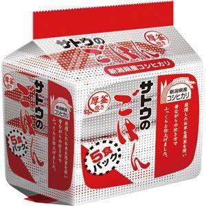 正規取扱店 送料無料 まとめ サトウのごはん 食 5食 4パック 新潟県産コシヒカリ 0g レトルトご飯 包装米飯 Ternamedical Org