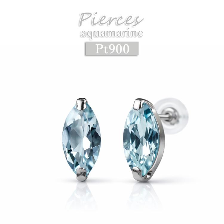 美品 一粒 シンプル かわいいピアス シンプル スタッドピアス マーキスカット 0 6ct プラチナ ピアス アクアマリン Pt900 ジュエリー 誕生日プレゼント 宝石 天然石 ピアス メッセージカード Happy Anniversary Www Gatorheatandair Com