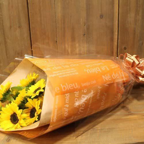 クール便無料 ひまわり20本 花束 生花 フラワーギフト プレゼント
