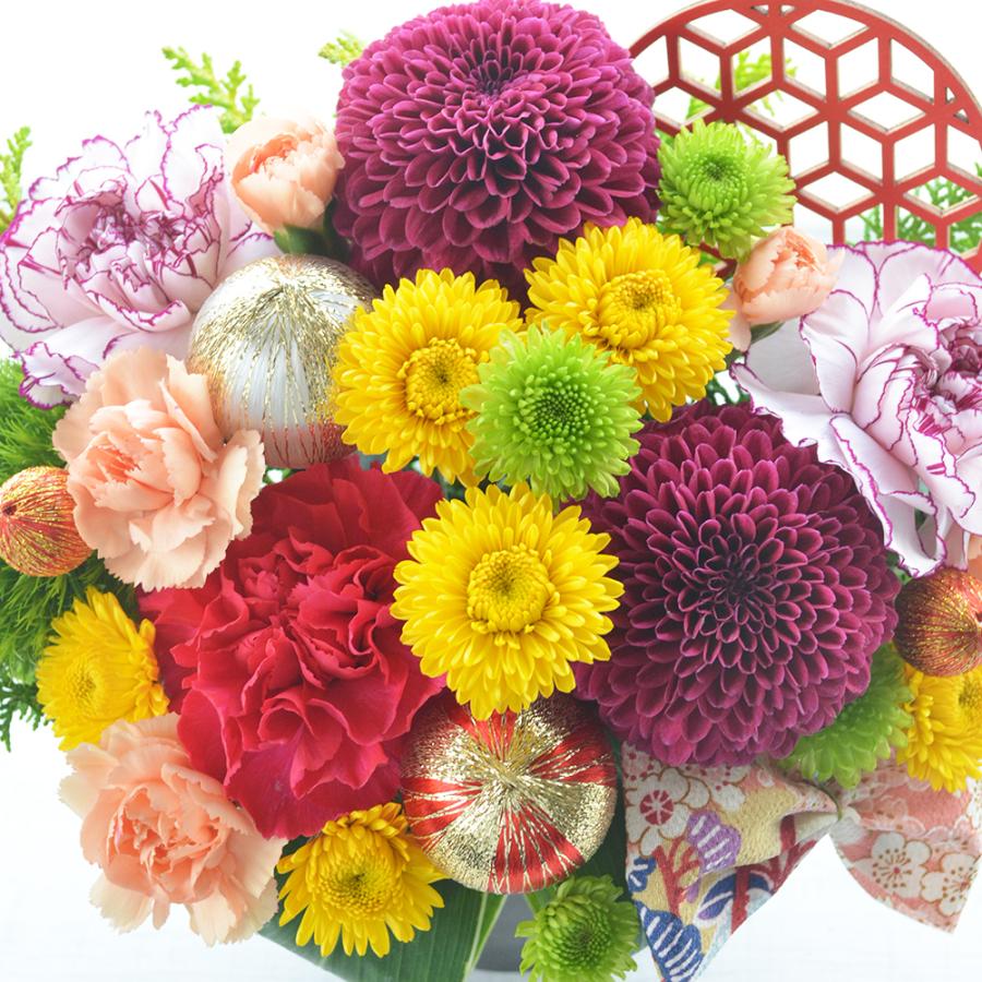 今月限定 特別大特価 和風アレンジメント 彩華 お花の延命剤付 卒寿 白寿 祝い 誕生日 プレゼント 生花 還暦 贈り物 花 値引きする Www Aqtsolutions Com