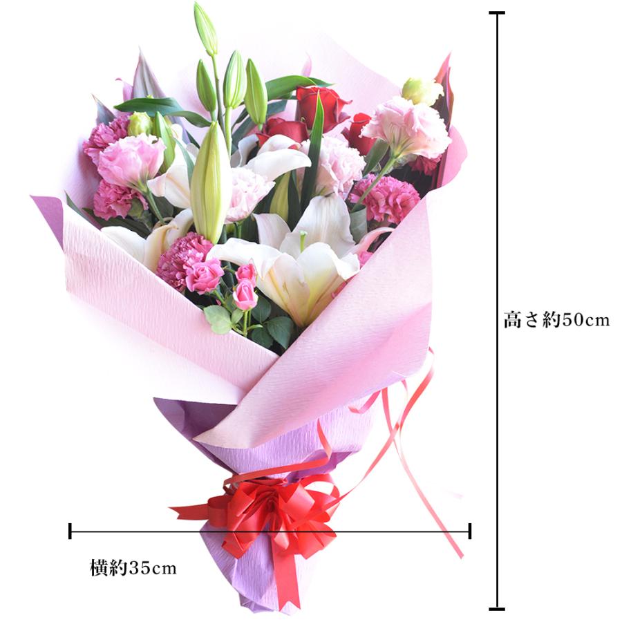 生花 ユリ バラ カーネーション ミックス花束 フラワーギフト 花 ギフト プレゼント 誕生日祝い お祝い 贈り物 春 卒業 退職 Yurimix001 フラワーショップエルフルール 通販 Yahoo ショッピング