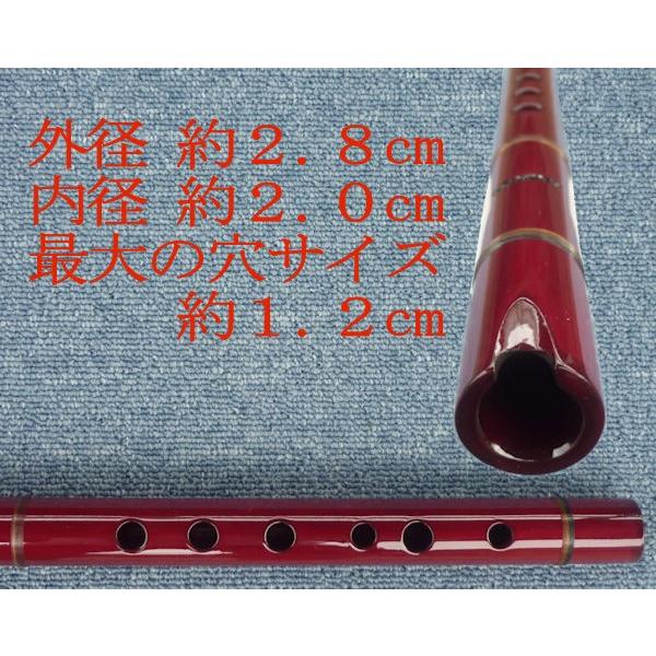 送料無料 ケーナ 木製 FR-02 フォルクロレ楽器 民族楽器 アンデス楽器 楽天市場】フォルクローレ楽器 ケーナ HB-05 木製 アンデス楽器