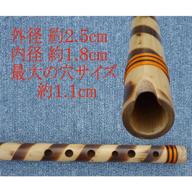 QUENA-X06  ケーナ 竹製 民族楽器 フォルクローレ楽器 ペルー アンデス 入門用｜elgusto｜03