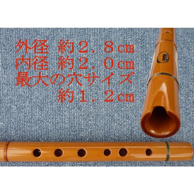 WA-3A ケーナ 木製 民族楽器 フォルクローレ楽器 ペルー アンデス WARI 