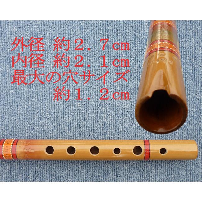 WOOD-A2 ケーナ 木製 民族楽器 フォルクローレ楽器 ペルー WOOD-A2 ケーナ 木製 民族楽器 フォルクローレ楽器 ペルー