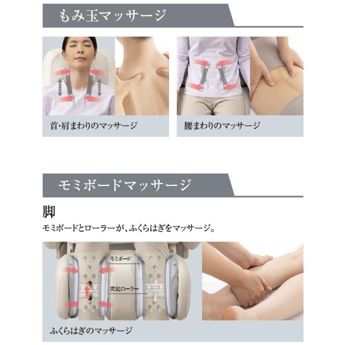 くつろぎ指定席 【正規代理店】THRIVE スライヴ マッサージチェア CHD