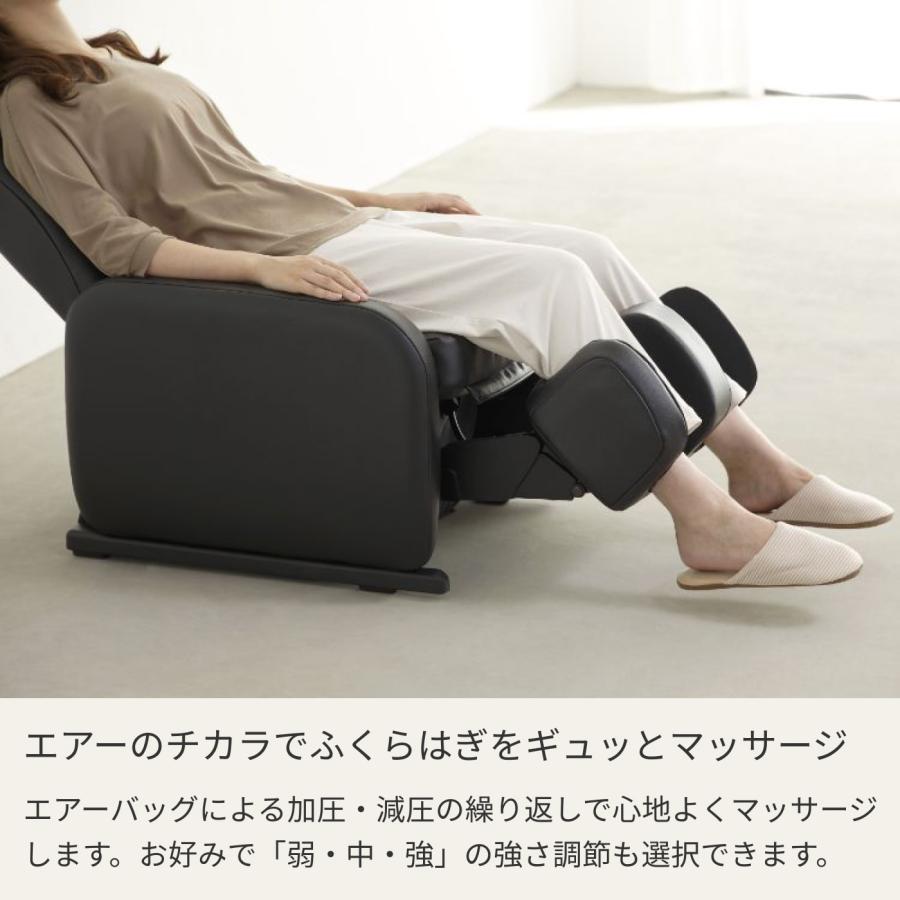 THRIVE（スライヴ） 【正規代理店】THRIVE マッサージチェア CHD-3811