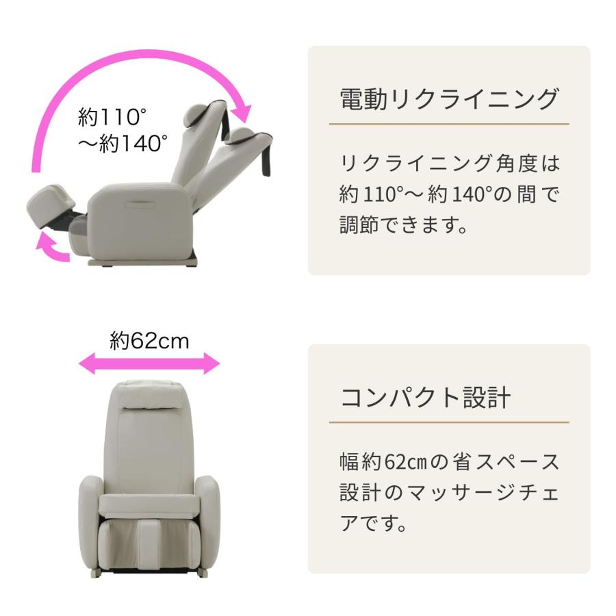 ドレッサー&イス THRIVE（スライヴ） 【正規代理店】THRIVE マッサージチェア CHD-3811