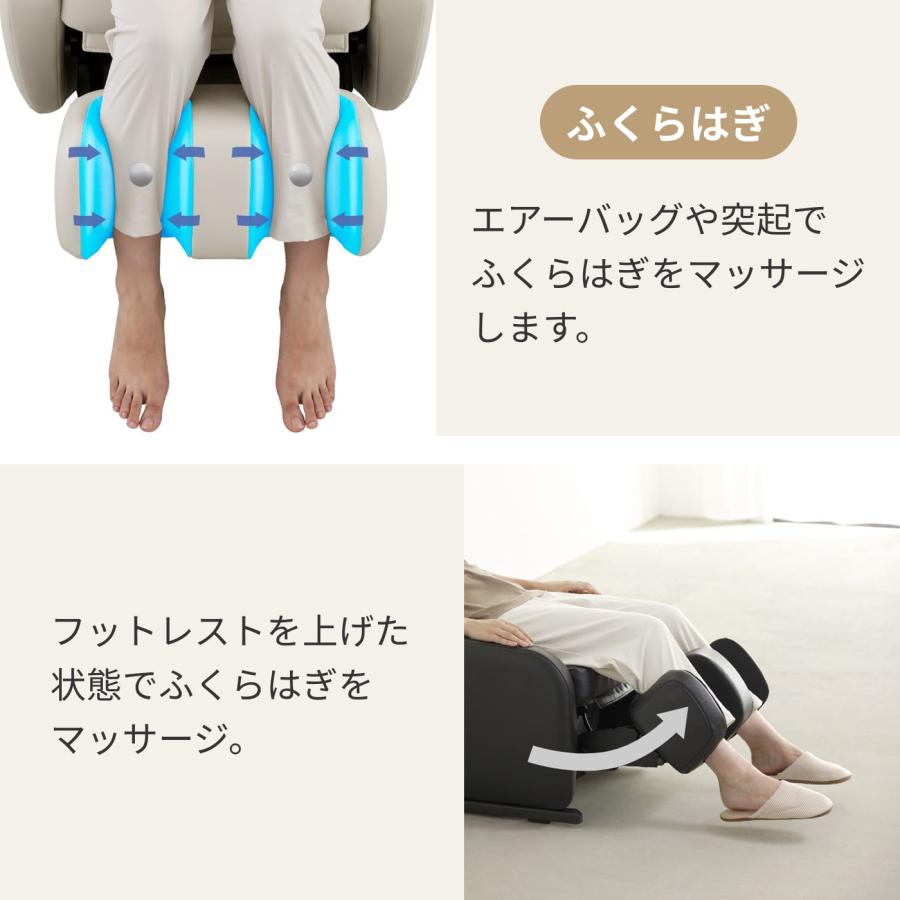 THRIVE（スライヴ） 【正規代理店】THRIVE マッサージチェア CHD-3811