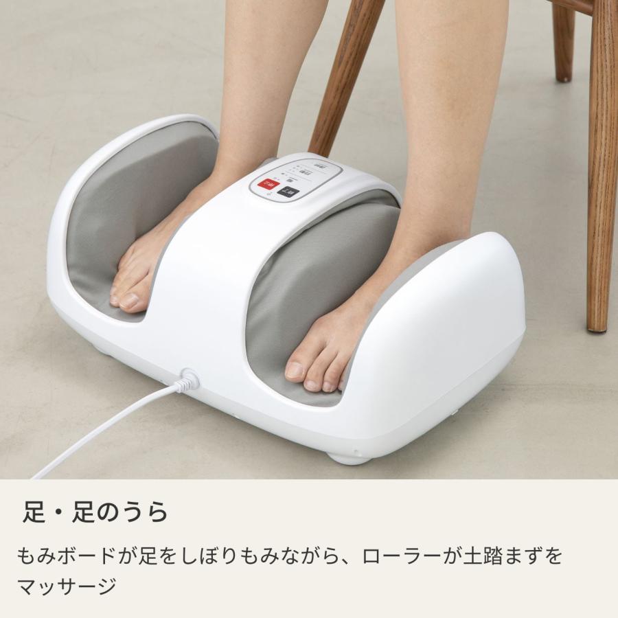 もみギア 【正規代理店】THRIVE スライヴ フットマッサージャー MD