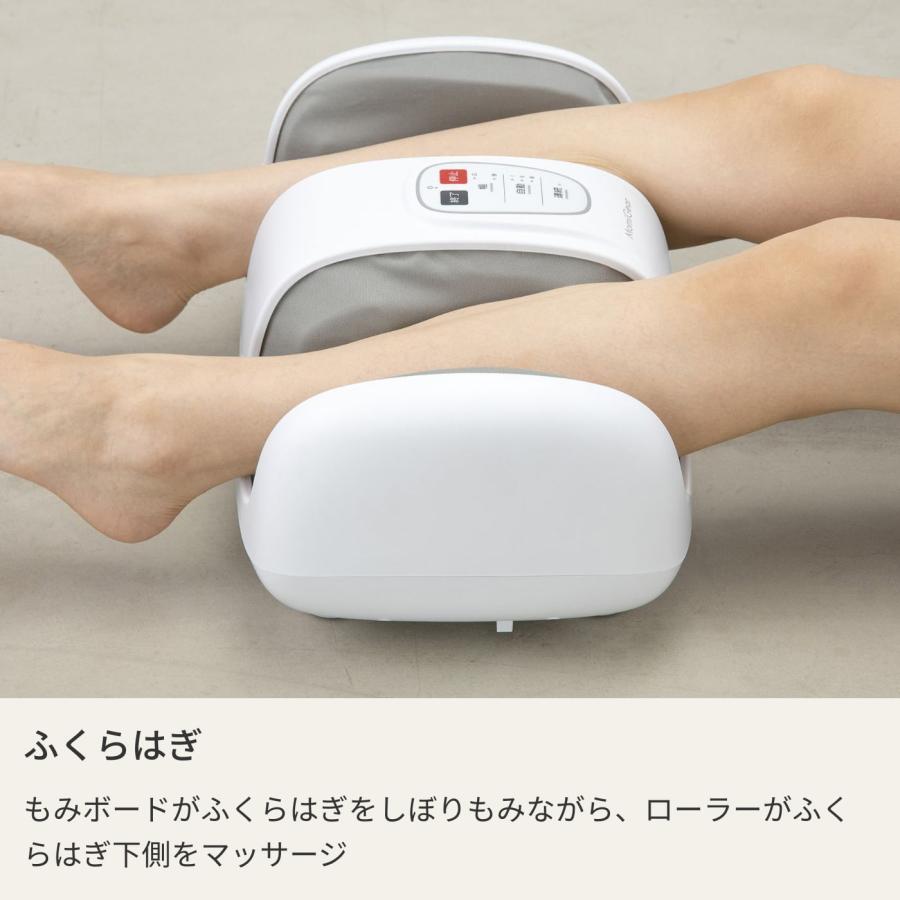 もみギア 【正規代理店】THRIVE スライヴ フットマッサージャー MD