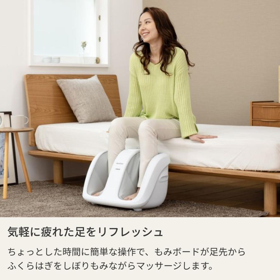 もみギア 【正規代理店】THRIVE スライヴ MomiGear フット
