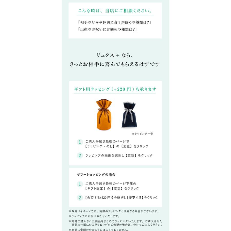 10％OFF【アロマセラピストお勧め3点セット】天然成分100