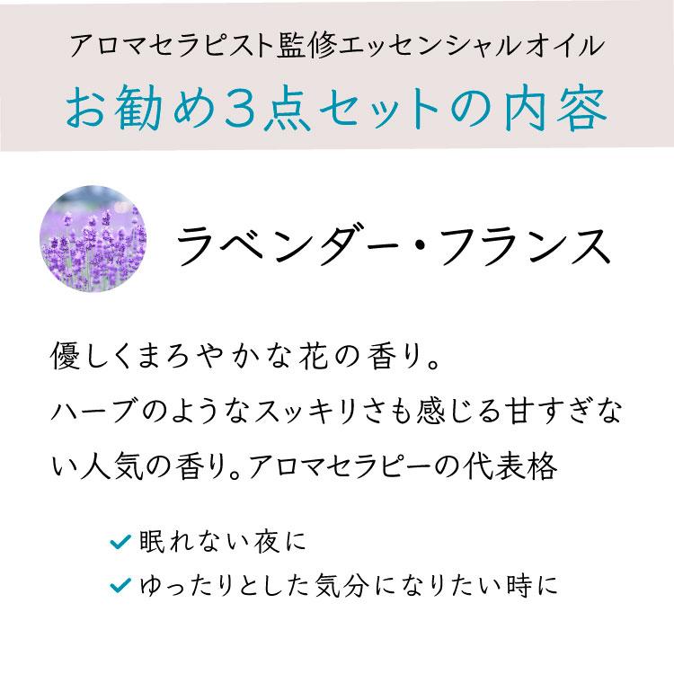 10％OFF】天然成分100%の香りを楽しめる 水なし コードレス アロマ