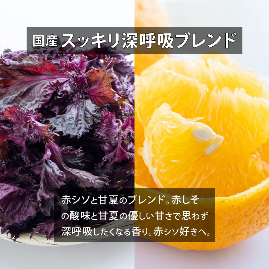 当店オリジナルブレンド5ml【金木犀ブレンド】【ジャスミンブレンド