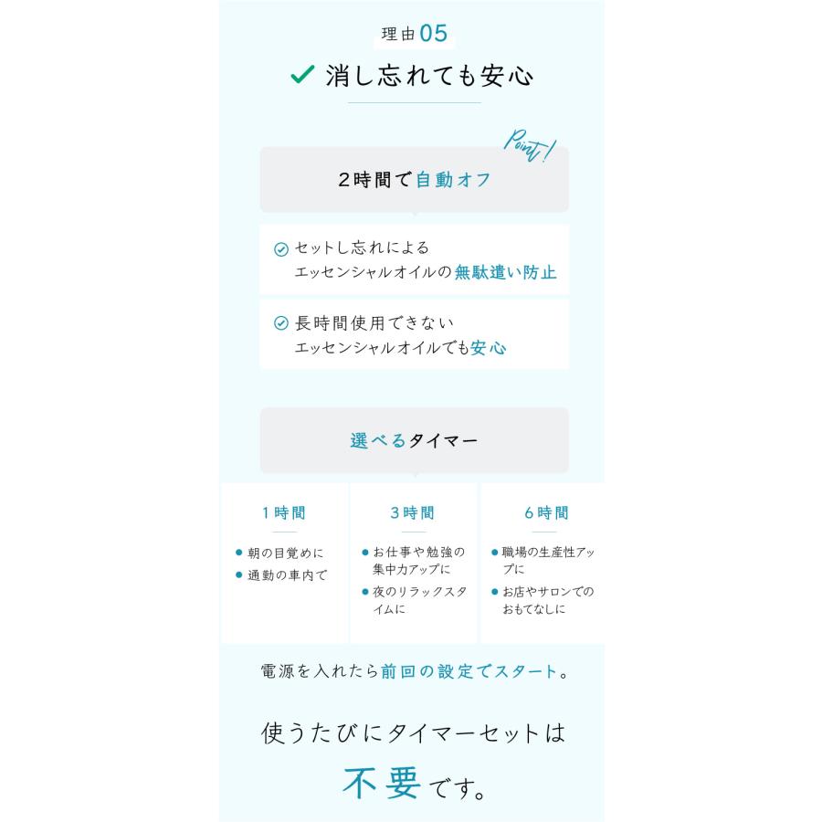 2022年9月リニューアル【108週連続1位☆17冠】コードレス 水を使わない アロマディフューザー ネブライザー 水なし 人気 おすすめ ネブライザー 車用 :luxce:グランストック(旧e-LIFEmarket福 - 通販 - Yahoo!ショッピング 2022年9月リニューアル【108週連続1位☆17冠】コードレス 水を使わない アロマディフューザー ネブライザー 水なし 人気 おすすめ ネブライザー 車用 :luxce:グランストック(旧e-LIFEmarket福 - 通販 - Yahoo!ショッピング