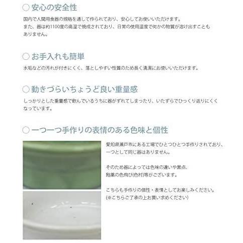 ヘルスウォーターボウル にゃんマグ 選べる2色 緑/白 猫専用 ペットの水飲み用食器 陶磁器 小動物 贈り物 オーカッツ aukatz 正規品 化粧箱入り｜elifestore3｜07