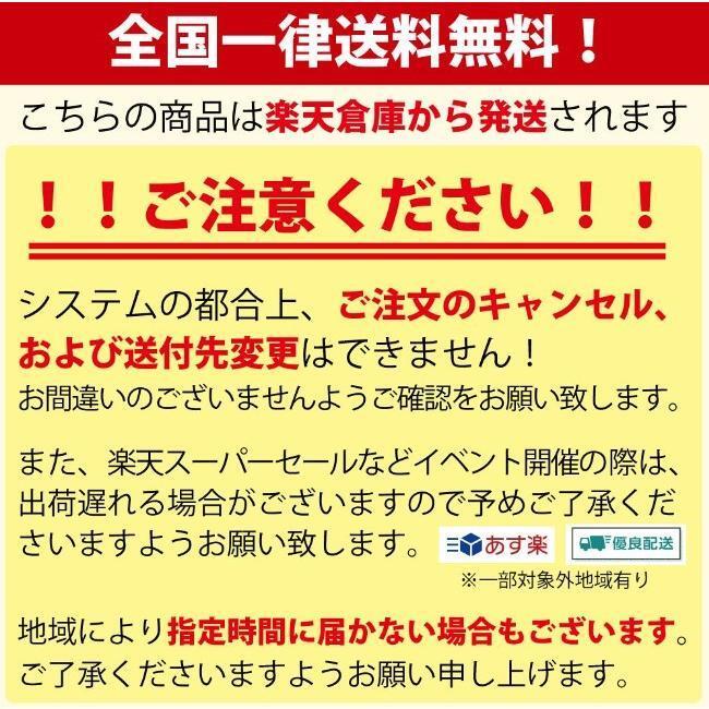 【3袋セット】DHC ビタミンBミックス徳用90日分 タブレット 1日2粒 栄養機能食品 必須ビタミンB群全8種 美容 疲れ ハリ みずみずしさ 男女 ポスト投函｜elifestore3｜04