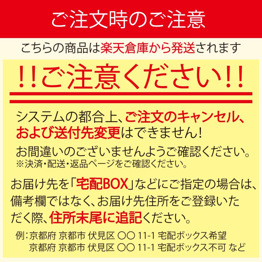 DHC ヘム鉄 徳用90日分 【栄養機能食品】鉄・ビタミンB12・葉酸 カプセルタイプ 女性にうれしいミネラルパワー｜elifestore3｜03