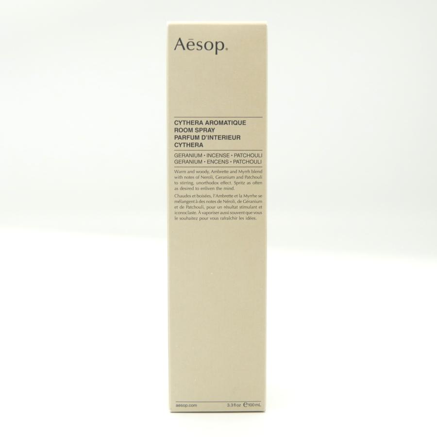 Aesop（イソップ） キティラ アロマティック ルームスプレー 100ml