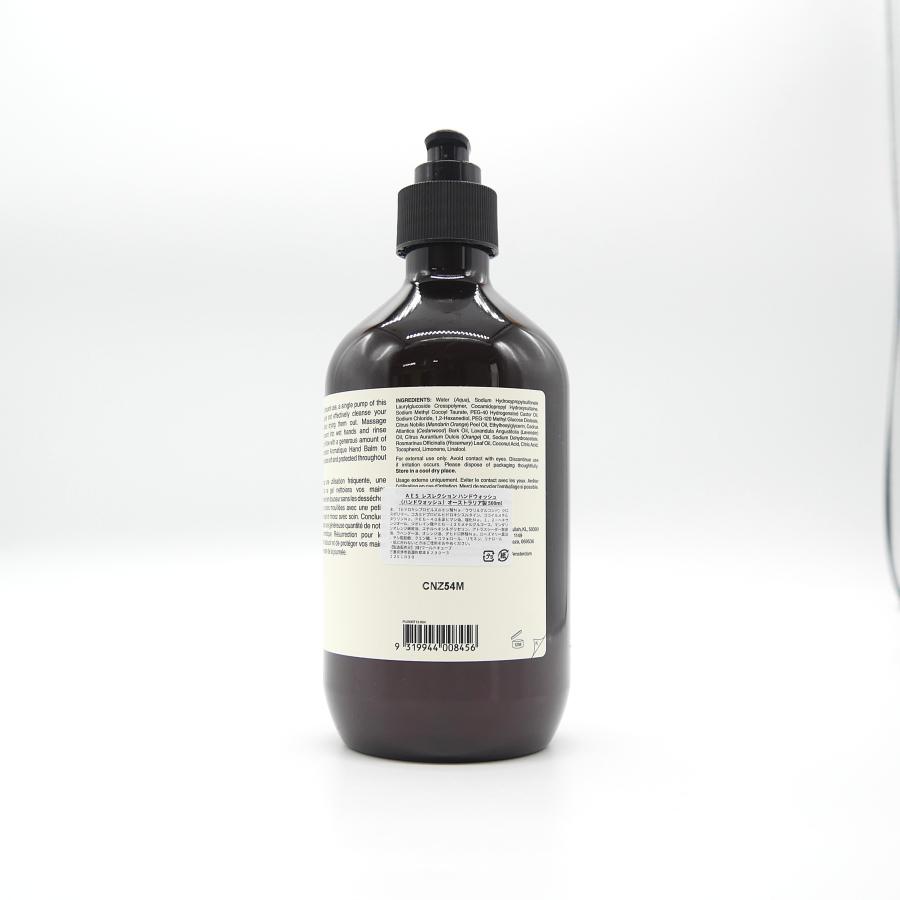Aesop（イソップ） レスレクション ハンドウォッシュ 500ml [ ハンド