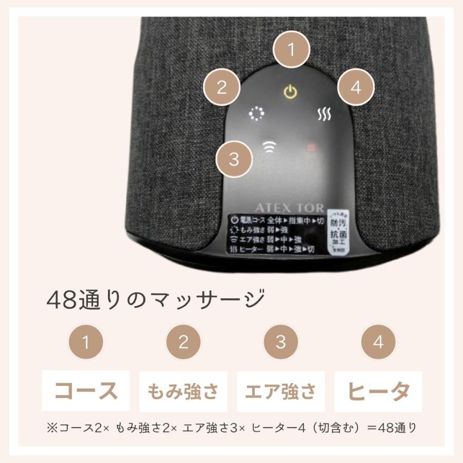 ギフト【ラッピング済】アテックス ハンドケア リュクス ダークグレー AX-HP314dg 贈り物  記念日 感謝 お礼 温活 計量 コンパクト 保証1年 送料無料 | アテックス | 01