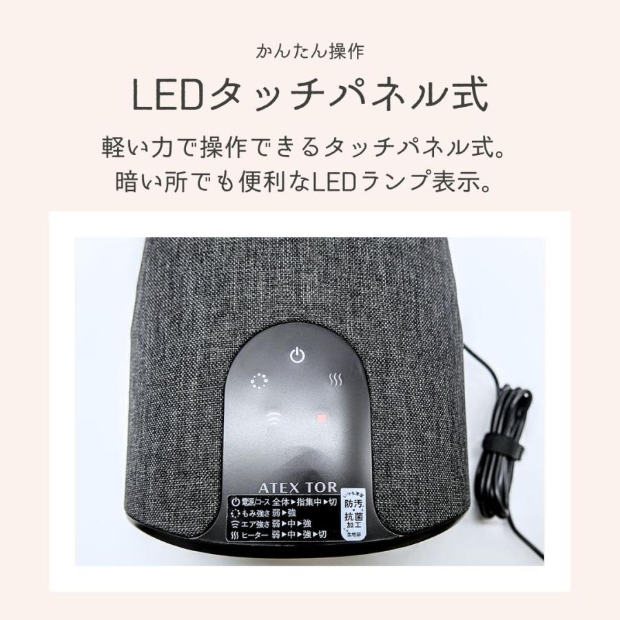 アテックス（ATEX） ギフト【ラッピング済】アテックス ハンドケア