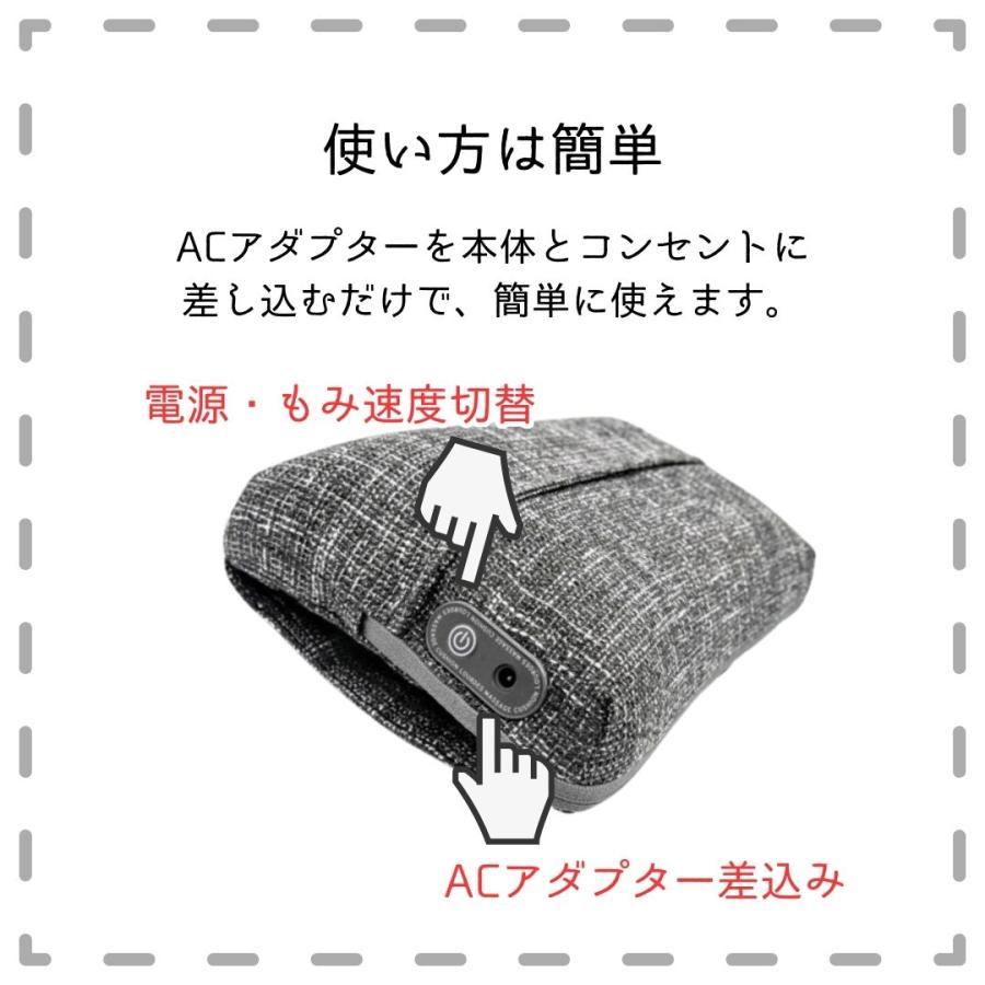 【ラッピング済】選べる3色 アテックス ルルド マッサージクッション ミニ AX-HCL318 肩こり 腰痛 背中 贈り物 プレゼント ギフト 保証1年 | ルルド | 06