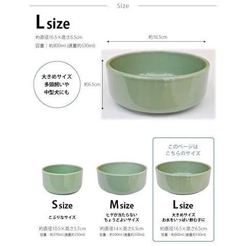 Aukatz（オーカッツ） ヘルスウォーターボウル Lサイズ 緑 グリーン 犬