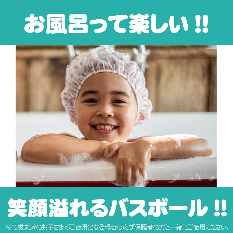 3個セット】バスボール カラフルプルバックカー バスボム キッズ