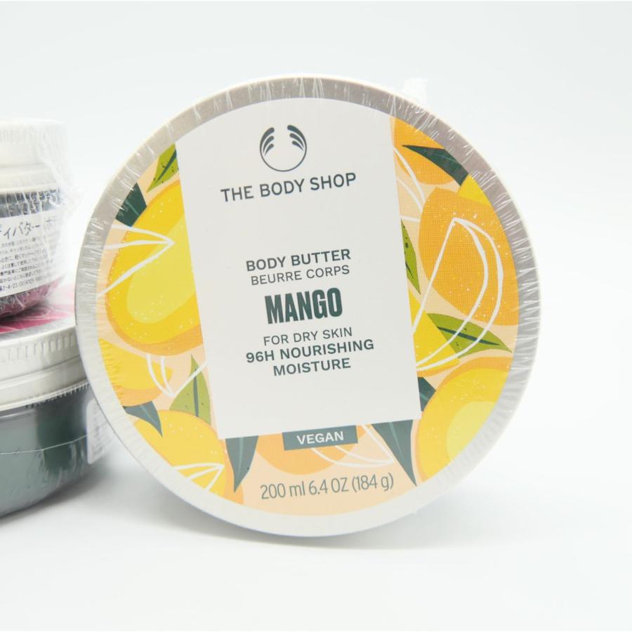 THE BODY SHOP（ザボディショップ） ボディバター ボディクリーム 保湿