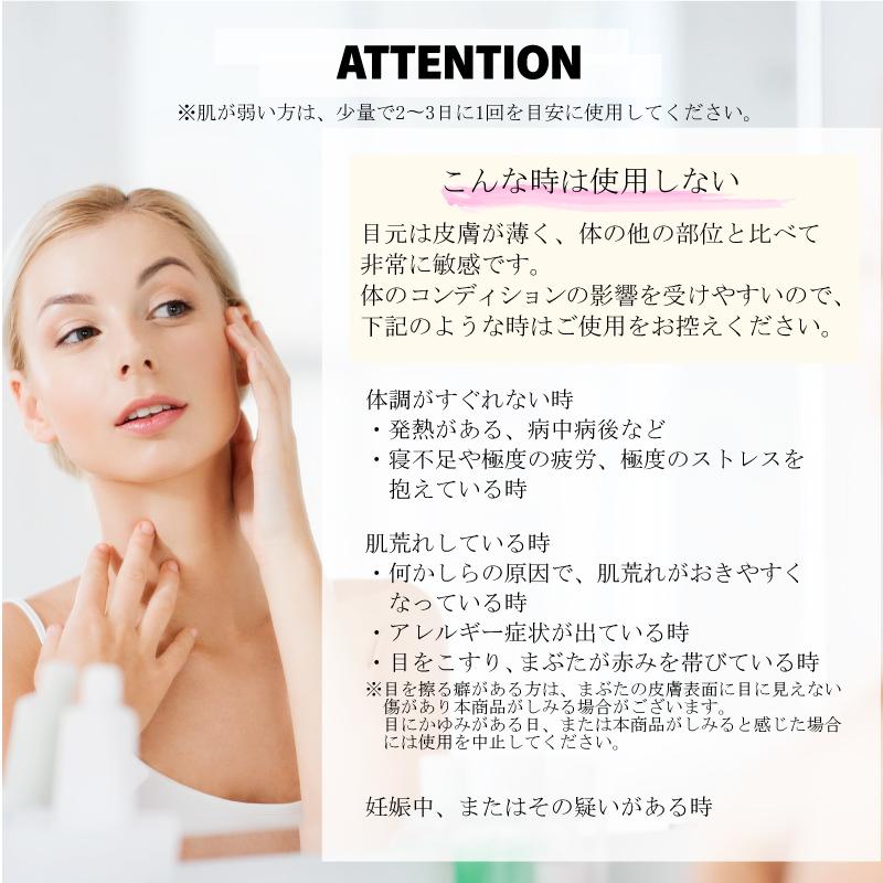 Newモデル ラッシュアディクト 正規品 まつ毛美容液 アイラッシュ コンディショニング セラム アドバンス 5ml 新商品 まつげ 睫毛 まつ育 ポスト投函 |  | 05