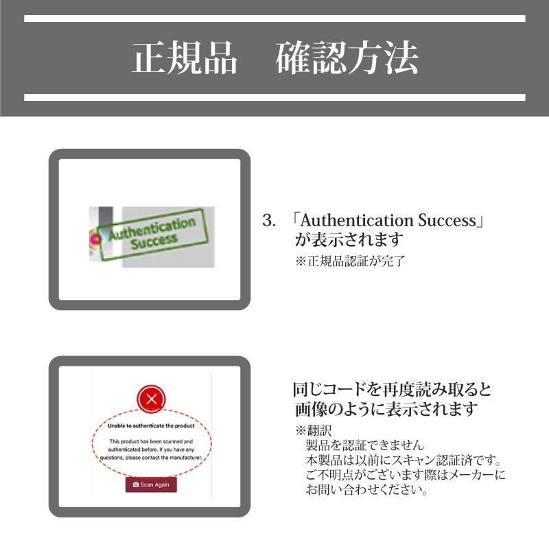 Newモデル ラッシュアディクト 正規品 まつ毛美容液 アイラッシュ コンディショニング セラム アドバンス 5ml 新商品 まつげ 睫毛 まつ育 ポスト投函 |  | 07