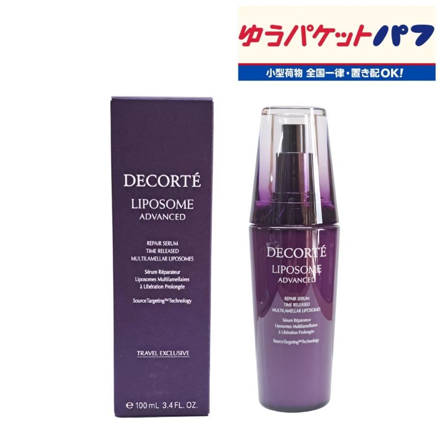 コーセー コスメデコルテ リポソームアドバンストリペアセラム 100mL