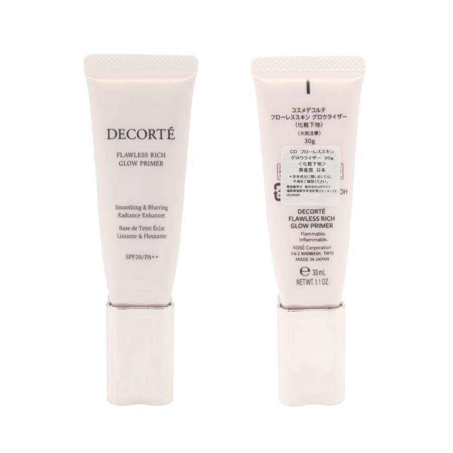 DECORTÉ フローレスリッチグロウプライマー 30mL 2本セット DECORTÉ フローレスリッチグロウプライマー 30mL 2本セット オファー