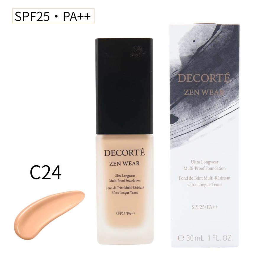 【未使用】seibella リキッドファンデ 未使用】seibella リキッドファンデ セイ ベラ リキッド ファンデーション