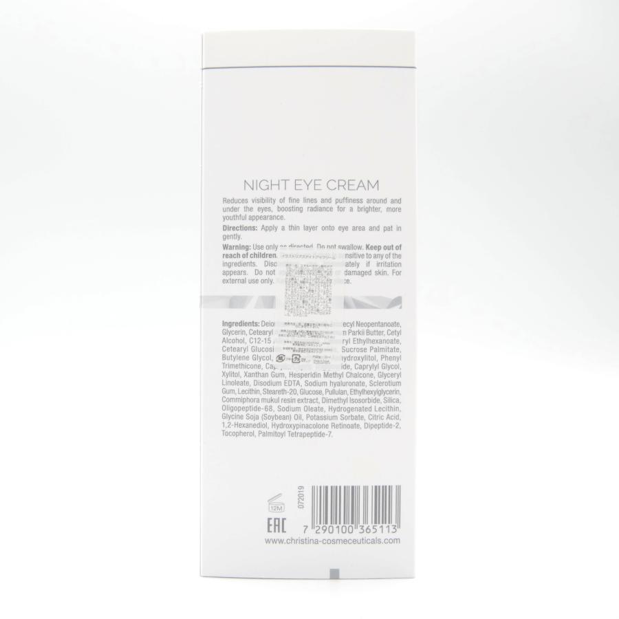 クリスティーナ イラストリアス ナイト アイクリーム 15ml 美白 クリスティーナ イラストリアス ナイト アイクリーム 15ml 美白