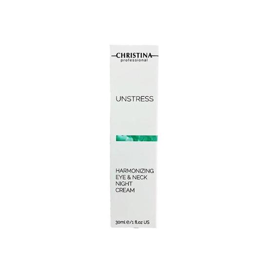 CHRISTINA（クリスティーナ） クリスティーナアンストレス ハーモナ