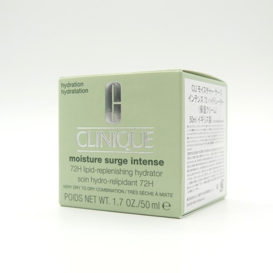 CLINIQUE（クリニーク） 【 クリニーク / CLINIQUE 】モイスチャー