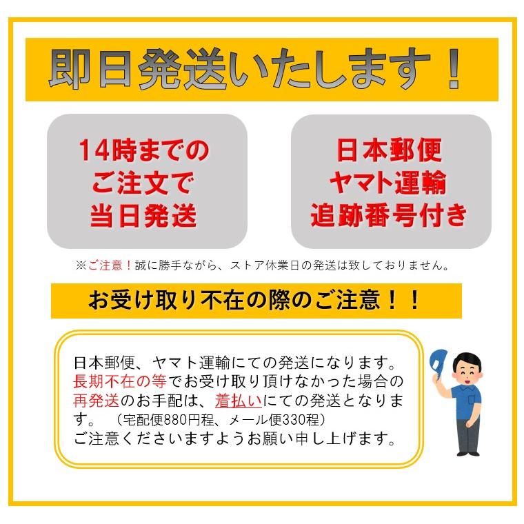 限定特価】ベイビーサポート 潤滑ゼリー 7本入り 産み分け ゼリー