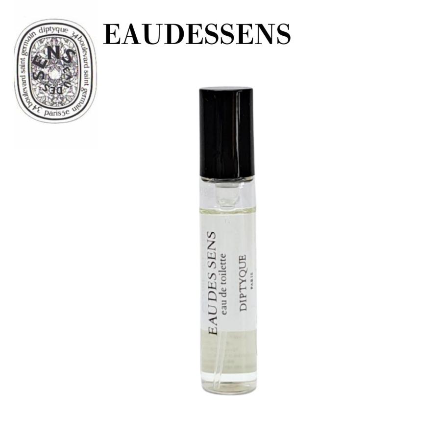 diptyque（ディプティック） オーデサンス EAUDESSENS オードトワレ