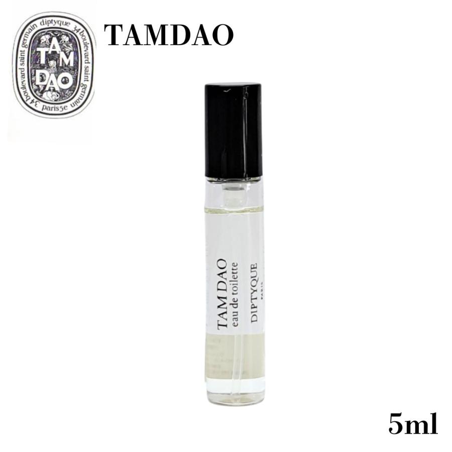 【未開封‼️】diptyque オードトワレ タムダオ即発送 Tam Dao (タムダオ) - オードトワレ - 50ml | Diptyque Paris