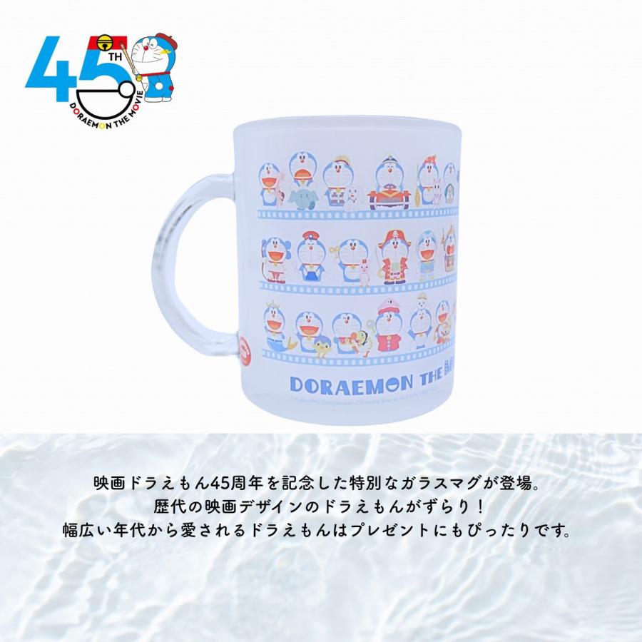 金正陶器 ギフト ドラえもん【ラッピンング済】映画ドラえもん45th記念