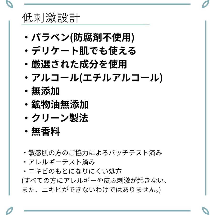 資生堂 d プログラム   全3色　スキンケアベース CC　SPF20・PA+++ ミディアムベージュ ベビーピンク ブルーグリーン 敏感肌用　d program |  | 06