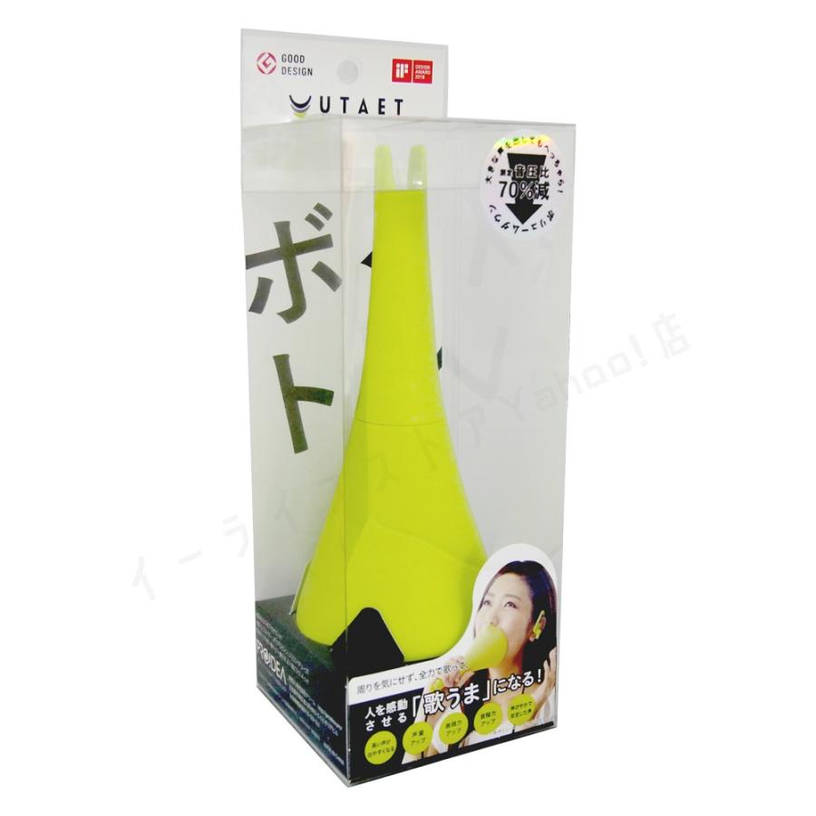 UTAET ウタエット カラオケ 防音マイク ボイストレーニング|elifestore|02