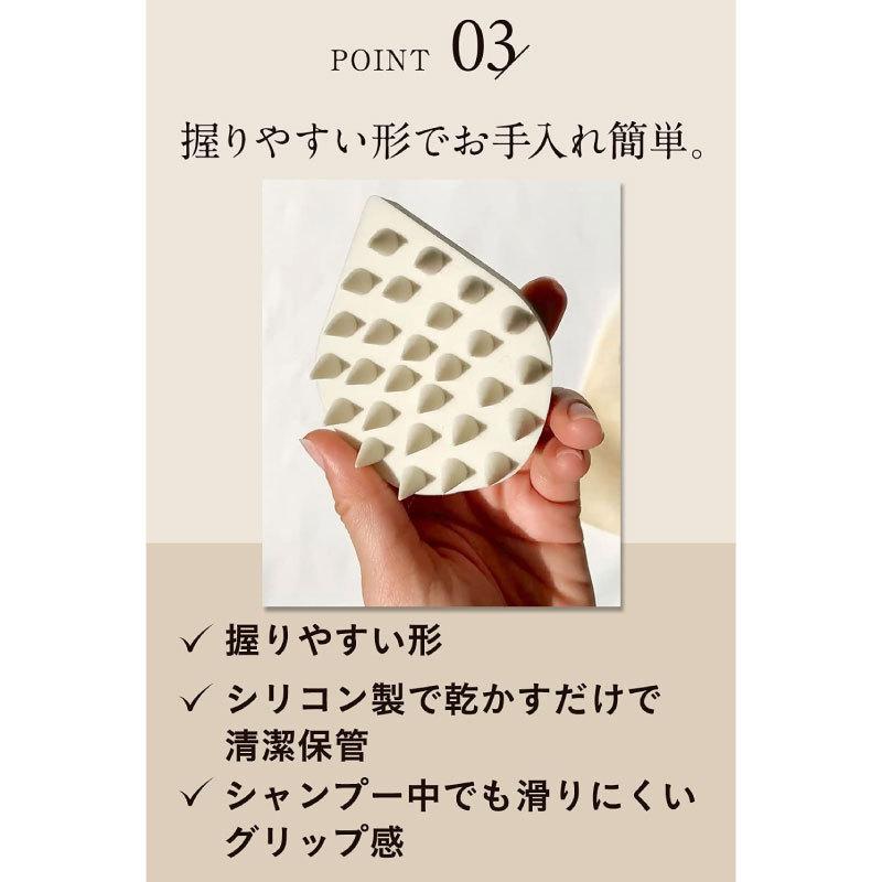 エトヴォス ETVOS リラクシングマッサージブラシ ベージック 頭皮マッサージブラシ シリコン樹脂 :ETVOS-61:イーライフストアYahoo!店 - 通販 - Yahoo!ショッピング エトヴォス ETVOS リラクシングマッサージブラシ ベージック 頭皮マッサージブラシ シリコン樹脂 :ETVOS-61:イーライフストアYahoo!店 - 通販 - Yahoo!ショッピング
